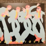 GOOD BYE APRIL ONE – MAN TOUR2026『OUR BIOGRAPHY』〜15th Anniversary〜