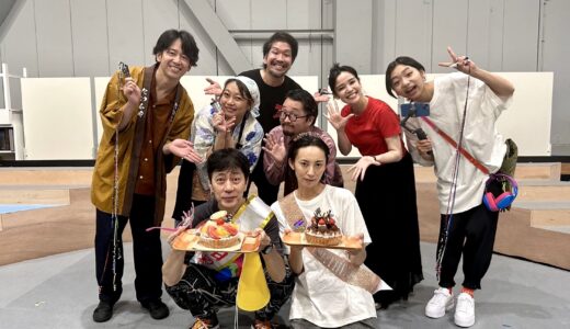 大阪に行きます